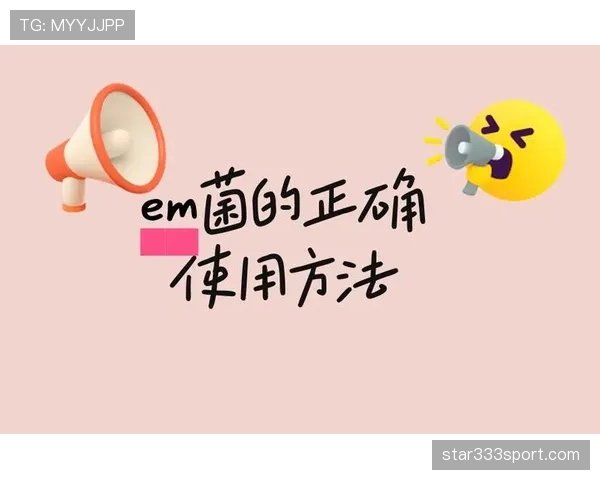 无球掩护规则是什么?篮球中无球掩护的判罚标准与常见误区解析 无球掩护规则是什么?篮球中无球掩护的判罚标准与常见误区解析